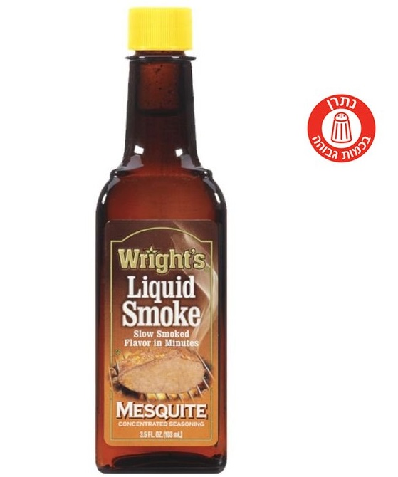 httpswww.comax_.co_.ilMax2000Upload3248Prt_Pic111020-53