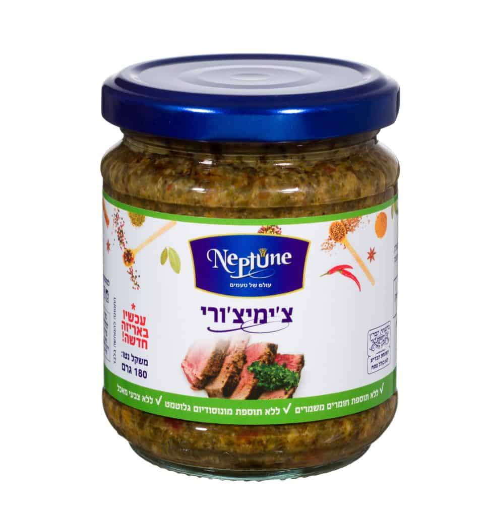 ממרח צ'ימיצ'ורי 180 גרם