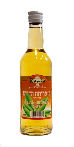 מי פריחת הדרים rania