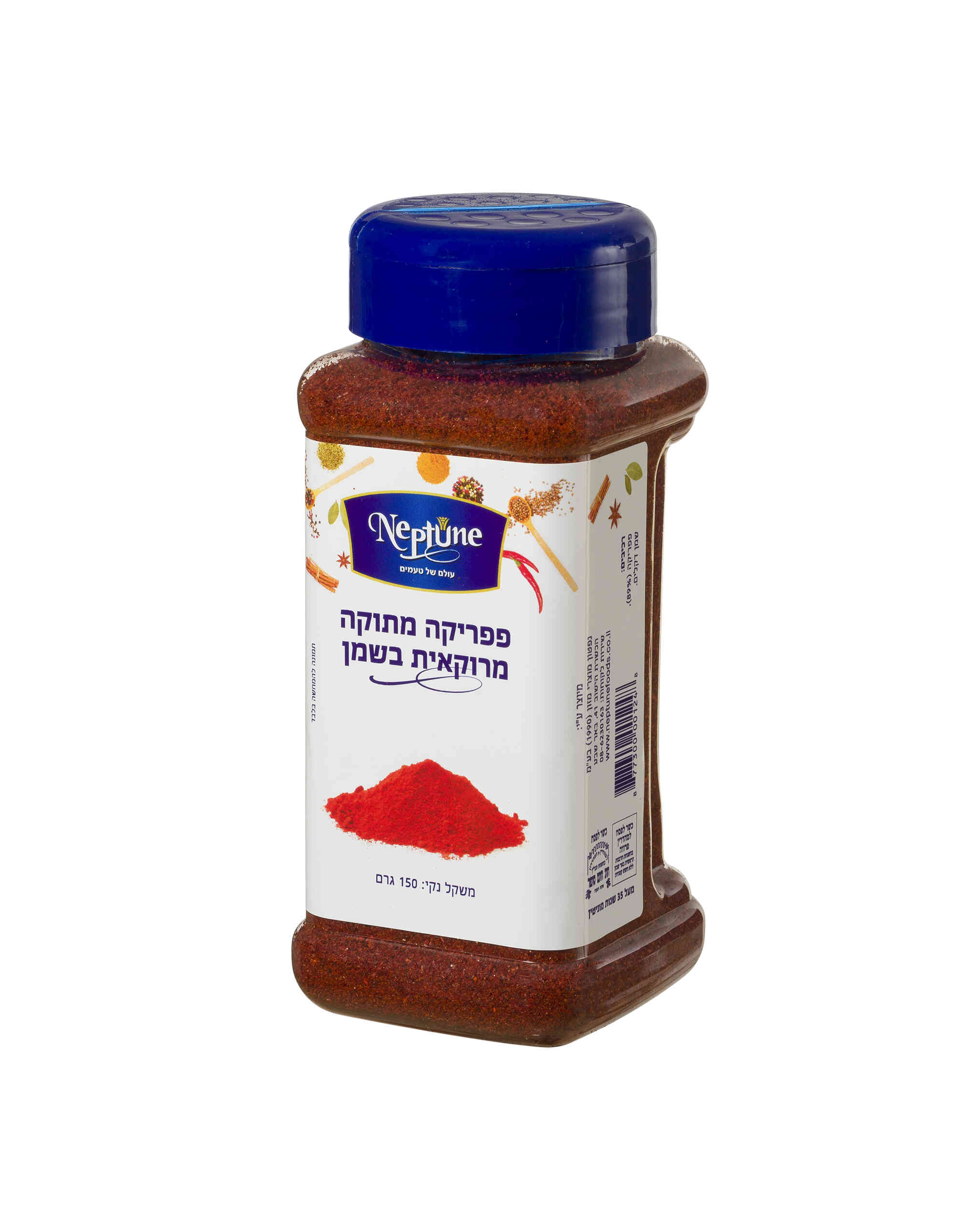 httpswww.comax_.co_.ilMax2000Upload3248Prt_Pic132368-51