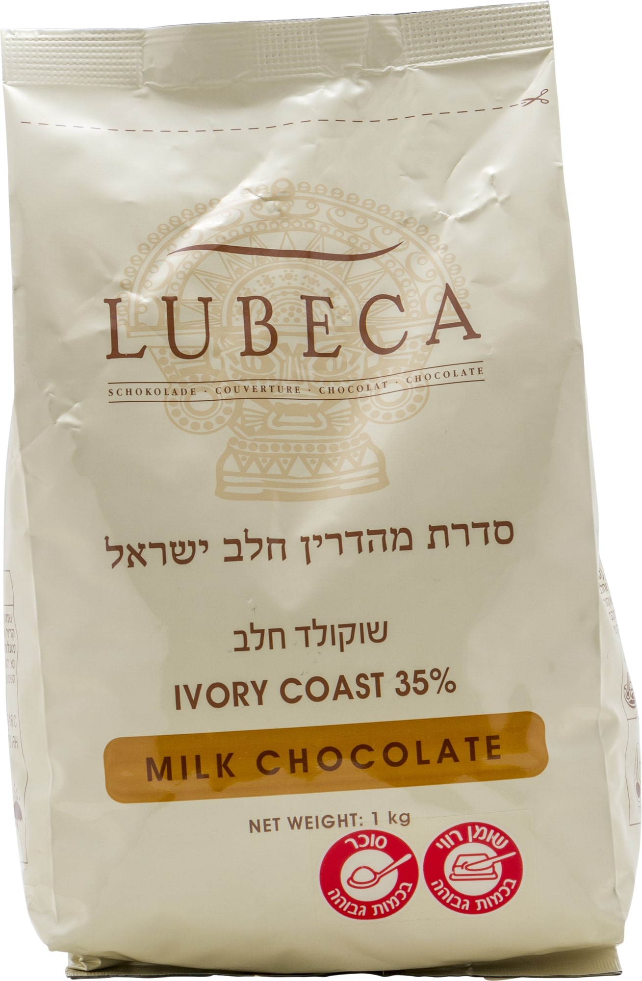 Lubeca  - שוקולד חלב מהדרין 1 ק