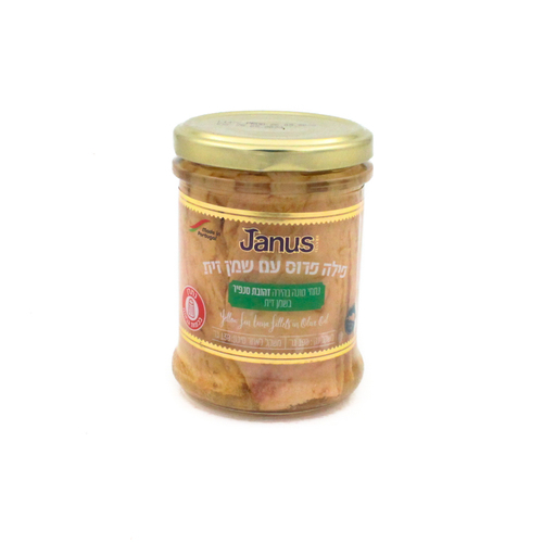 פילה טונה יאנוס זהובת סנפיר בשמן זית 198 גרם