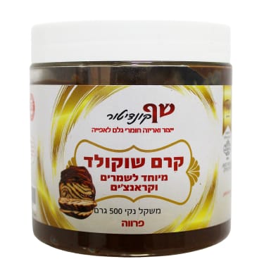 httpswww.comax_.co_.ilMax2000Upload3248Prt_Pic145098-52