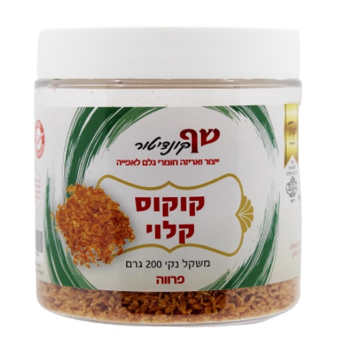 httpswww.comax_.co_.ilMax2000Upload3248Prt_Pic145130-52