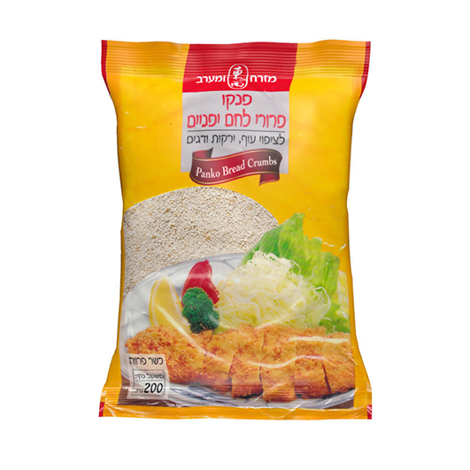 פנקו - מזרח ומערב