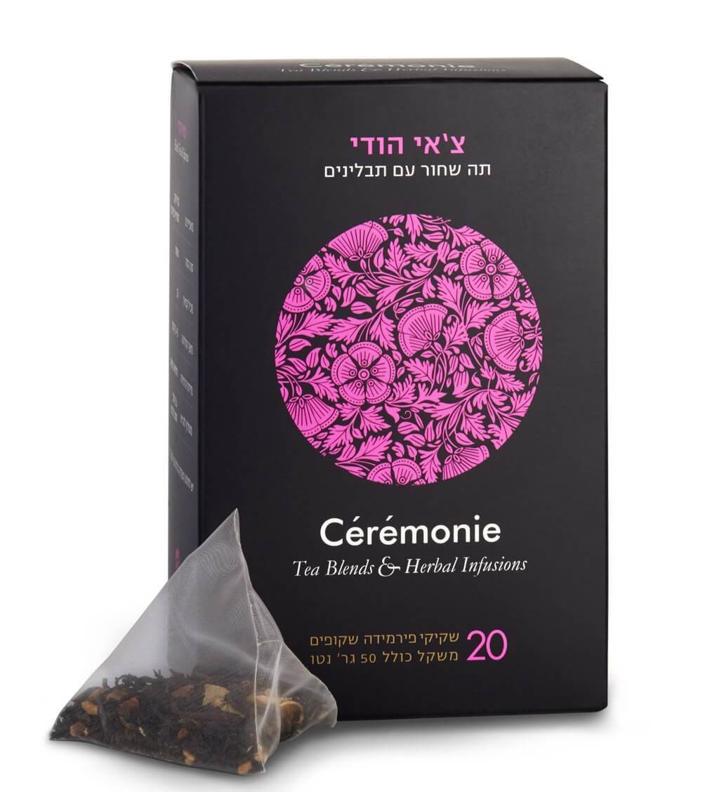 httpswww.comax_.co_.ilMax2000Upload3248Prt_Pic19244-46