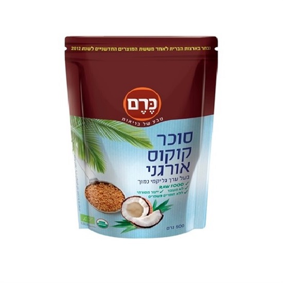 httpswww.comax_.co_.ilMax2000Upload3248Prt_Pic111106-45