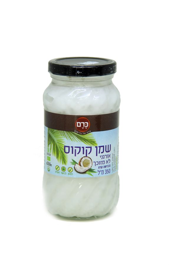 שמן קוקוס 350 מ