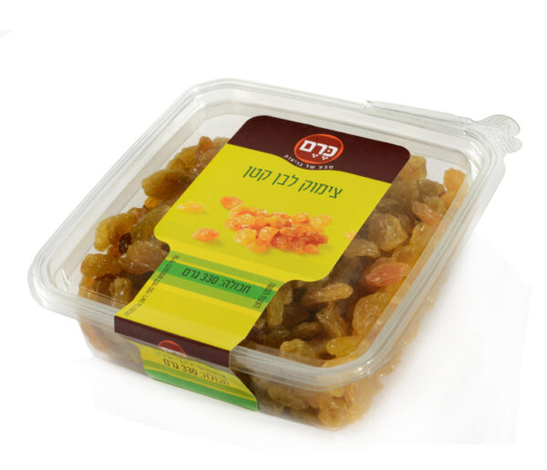 httpswww.comax_.co_.ilMax2000Upload3248Prt_Pic118711-45