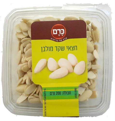 httpswww.comax_.co_.ilMax2000Upload3248Prt_Pic118928-45