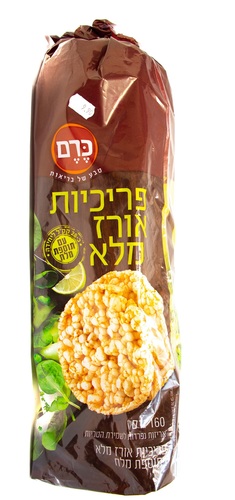 httpswww.comax_.co_.ilMax2000Upload3248Prt_Pic122507-45