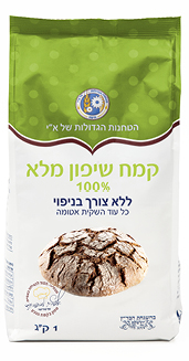 קמח שיפון מלא 100% 1 ק
