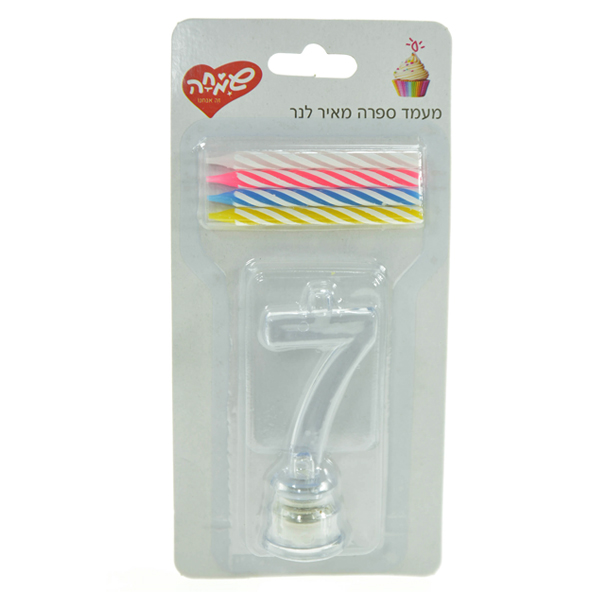 נר ספרה עם אור - 7