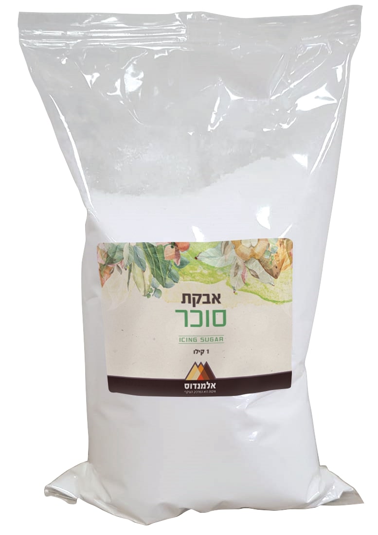 אבקת סוכר 1 ק