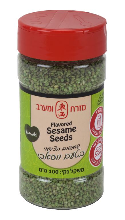 שומשום בטעם ווסאבי 100 גר'