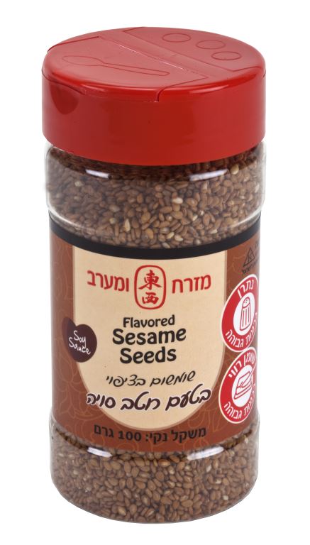 שומשום בטעם רוטב סויה 100 גר'