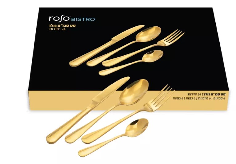 httpswww.comax_.co_.ilMax2000Upload3248Prt_Pic145939-44