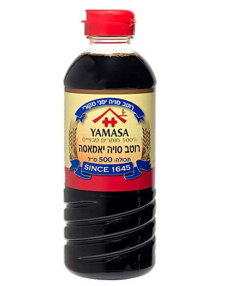 httpswww.comax_.co_.ilMax2000Upload3248Prt_Pic15571-45