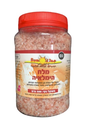 מלח הימלאיה גס 500 גר'