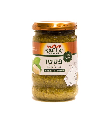 httpswww.comax_.co_.ilMax2000Upload3248Prt_Pic128032-1