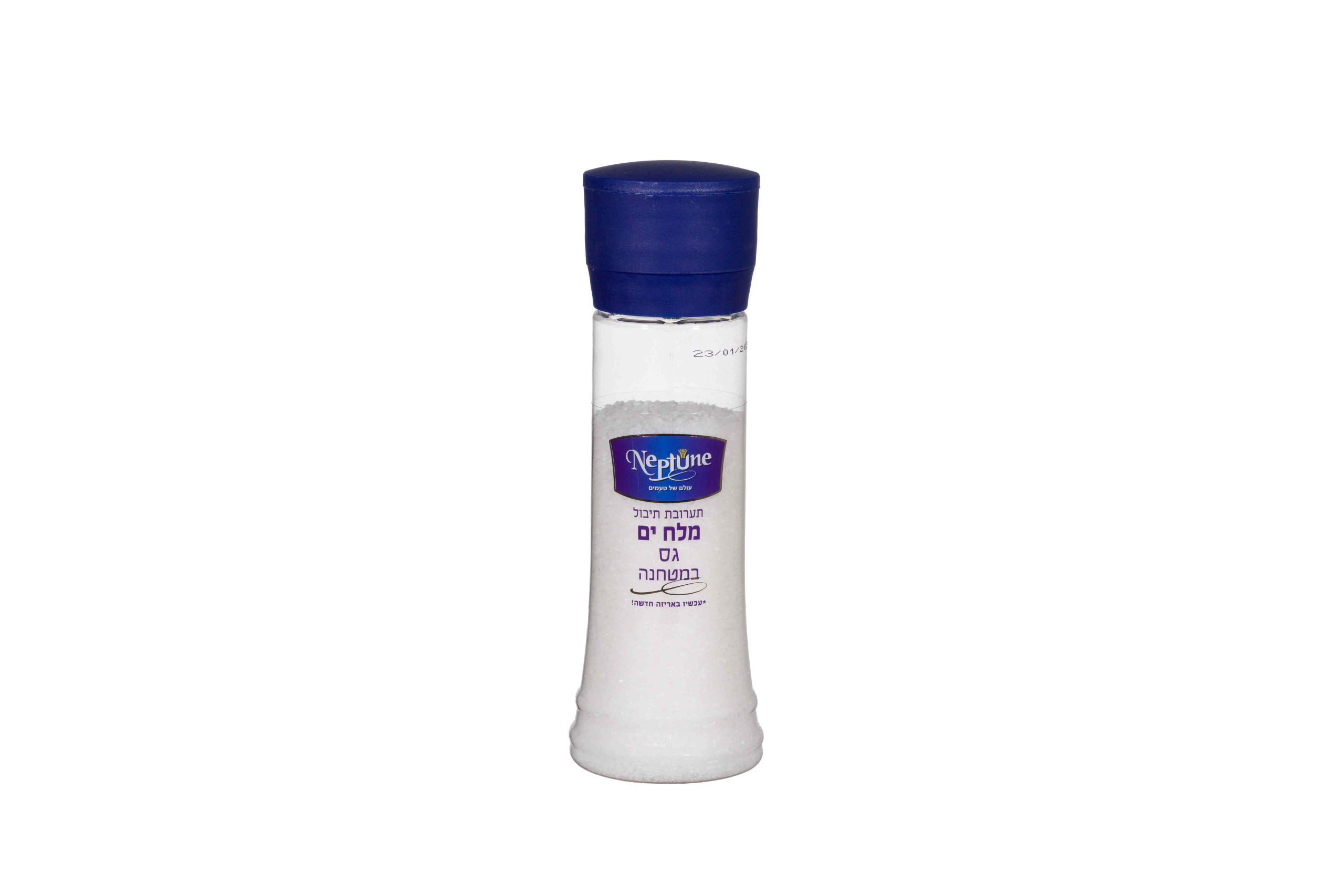 מלח ים גס במטחנה 330 גרם