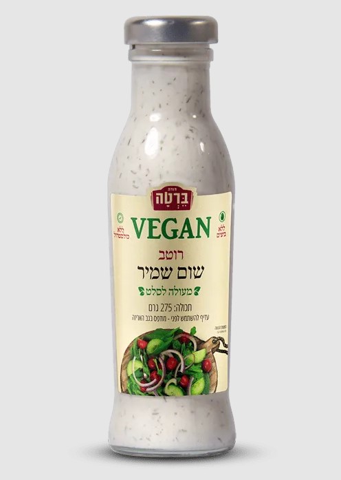 רוטב שום שמיר ברטה 275 גר