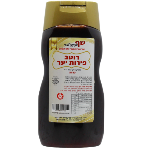 רוטב פירות יער 300 מ