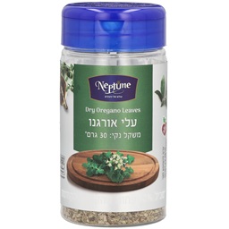אורגנו 30 גר'