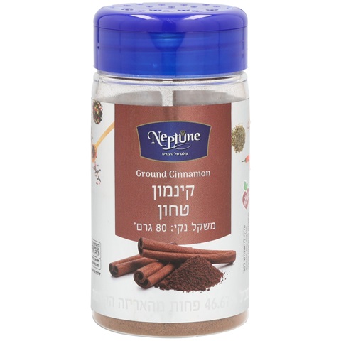 קינמון טחון 80 גר'