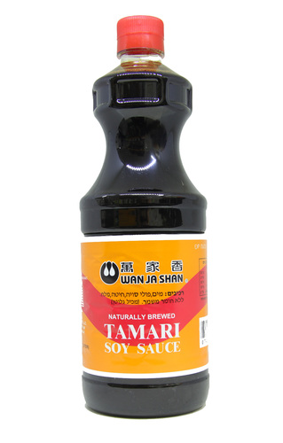 httpswww.comax_.co_.ilMax2000Upload3248Prt_Pic19097-1