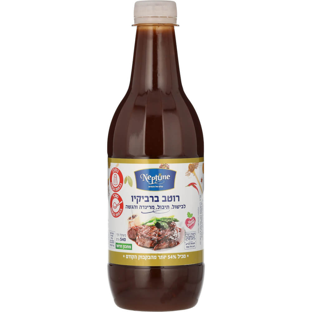 רוטב ברביקיו 540 גר'