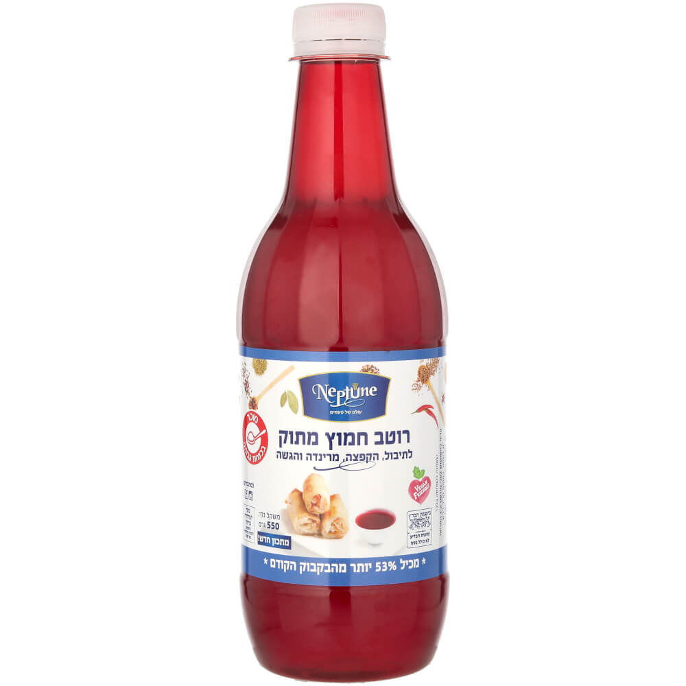 רוטב חמוץ מתוק 550 גר'