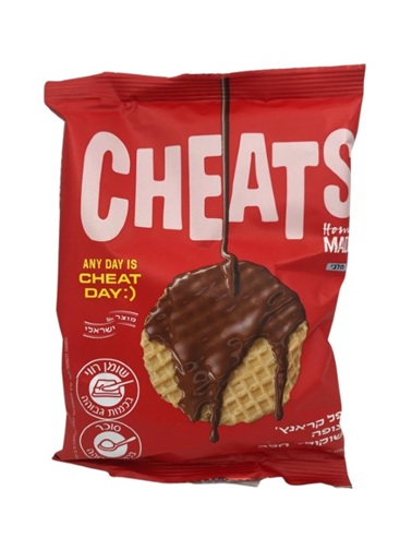 ואפל קראנץ' מצופה שוקולד חלב CHEATS