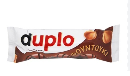 Ferrero - חטיף וופל מצופה שוקולד עם אגוזים Duplo