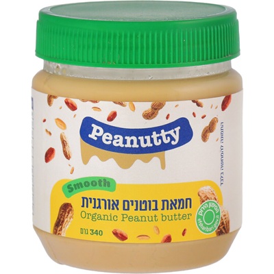 חמאת בוטנים אורגנית חלקה 340 גר' Peanutty